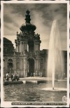 Detail image