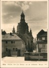 Detail image