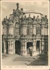 Detail image