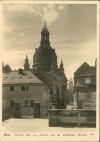 Detail image