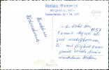 Address side