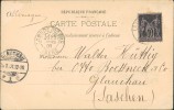 Address side