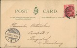 Address side