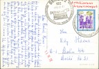 Address side