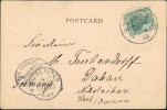 Address side