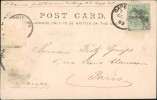 Address side