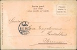Address side