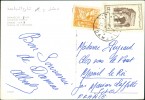 Address side