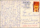 Address side
