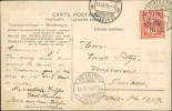 Address side