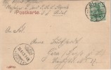 Address side
