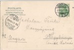 Address side