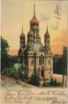 Detail image