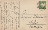 Address side