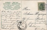 Address side