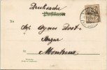 Address side
