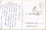 Address side