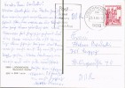 Address side