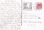 Address side
