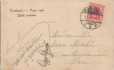 Address side