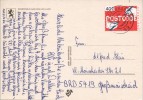 Address side