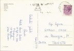 Address side