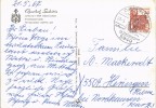 Address side