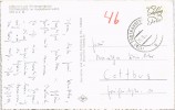 Address side