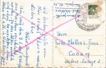Address side