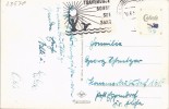 Address side