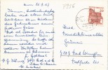 Address side