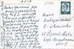 Address side