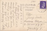 Address side