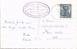 Address side