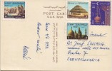 Address side