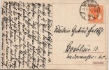 Address side