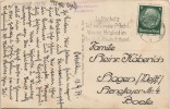 Address side