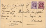 Address side