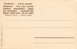 Adressseite