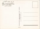Address side
