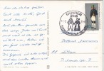 Address side