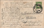 Address side