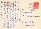 Address side