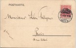Address side