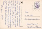 Address side
