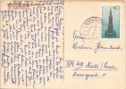 Address side