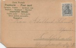 Address side