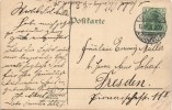 Address side