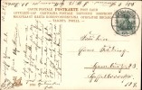 Address side