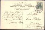 Address side
